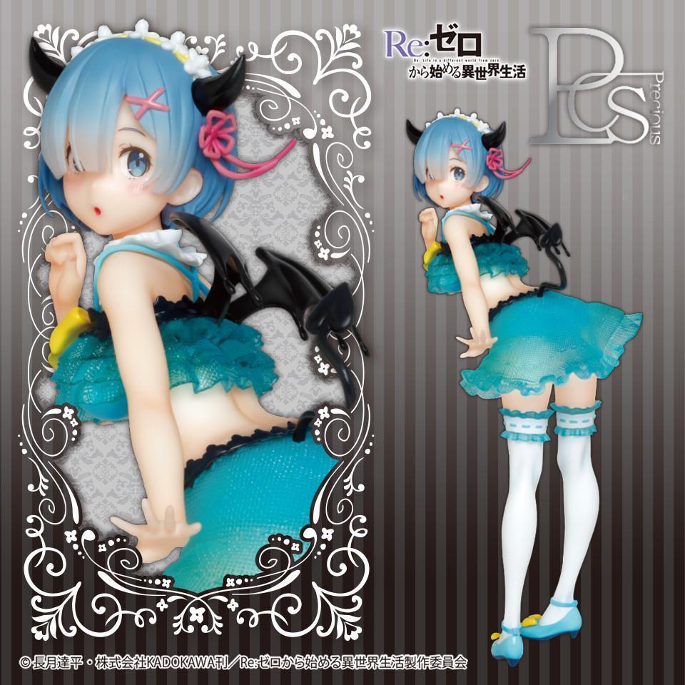 Re: Zero -Starting Life in Another World- "Rem" Precious Figure (Pretty Little Devil Version)-Taito-Ace Cards & Collectibles