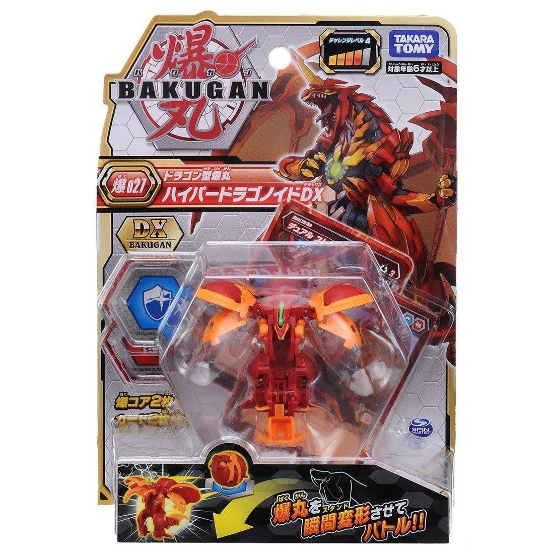 Bakugan Battle Planet 027 Hyper Dragonoid Dx Pack-Takara Tomy-Ace Cards &amp; Collectibles