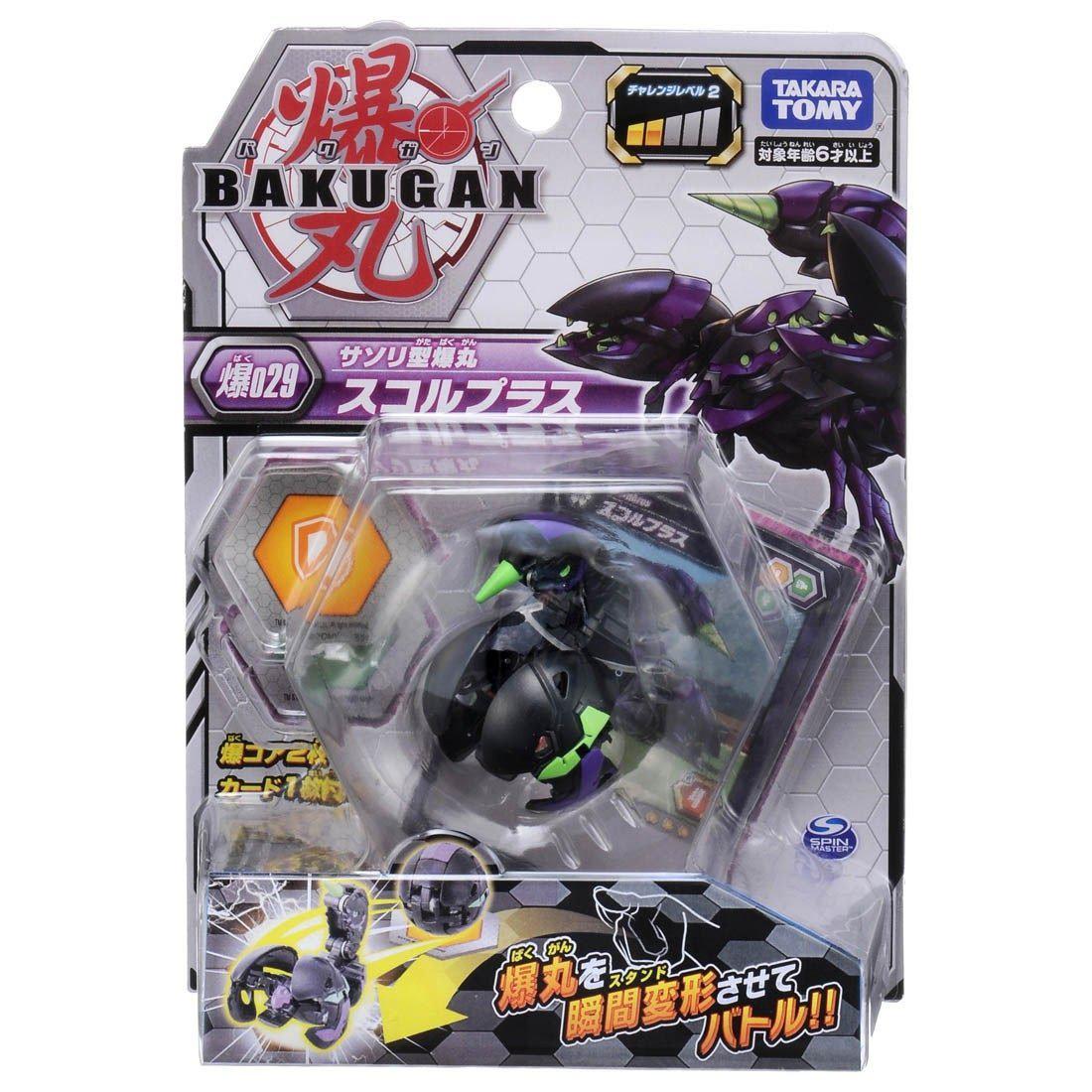 Bakugan Battle Planet 029 Bakugan Scorplus Basic Pack-Takara Tomy-Ace Cards &amp; Collectibles