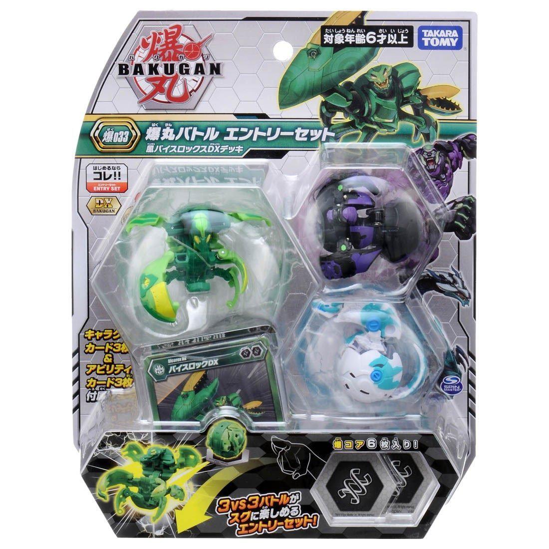 Bakugan Battle Planet 033 Set Wind Vice Rocks DX Deck-Takara Tomy-Ace Cards & Collectibles
