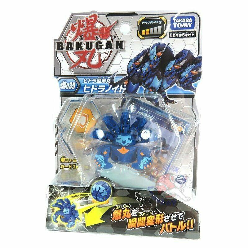 Bakugan Battle Planet 039 Hydranoid Blue Basic Pack-Takara Tomy-Ace Cards &amp; Collectibles