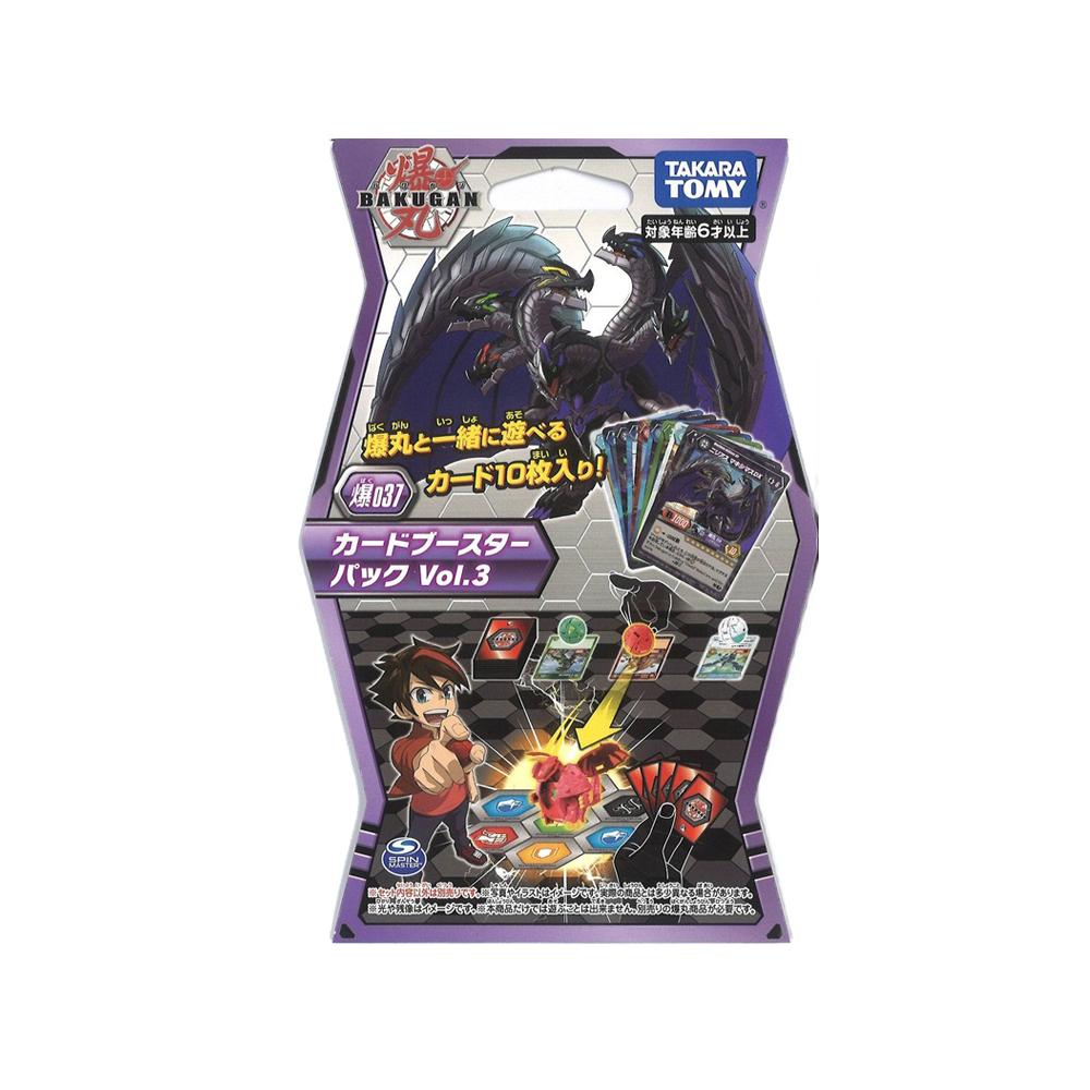 Bakugan Battle Planet Card Packs-037 Vol. 3-Takara Tomy-Ace Cards &amp; Collectibles
