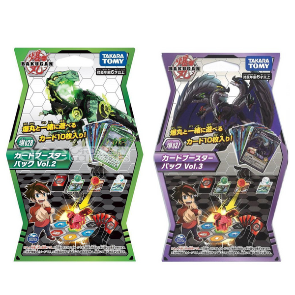 Bakugan Battle Planet Card Packs-037 Vol. 3-Takara Tomy-Ace Cards & Collectibles