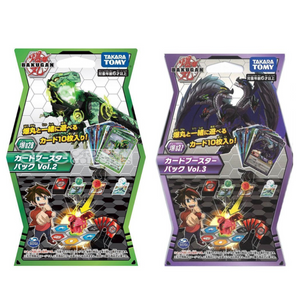 bakugan battle planet booster box Bakugan Battle Planet Card Packs