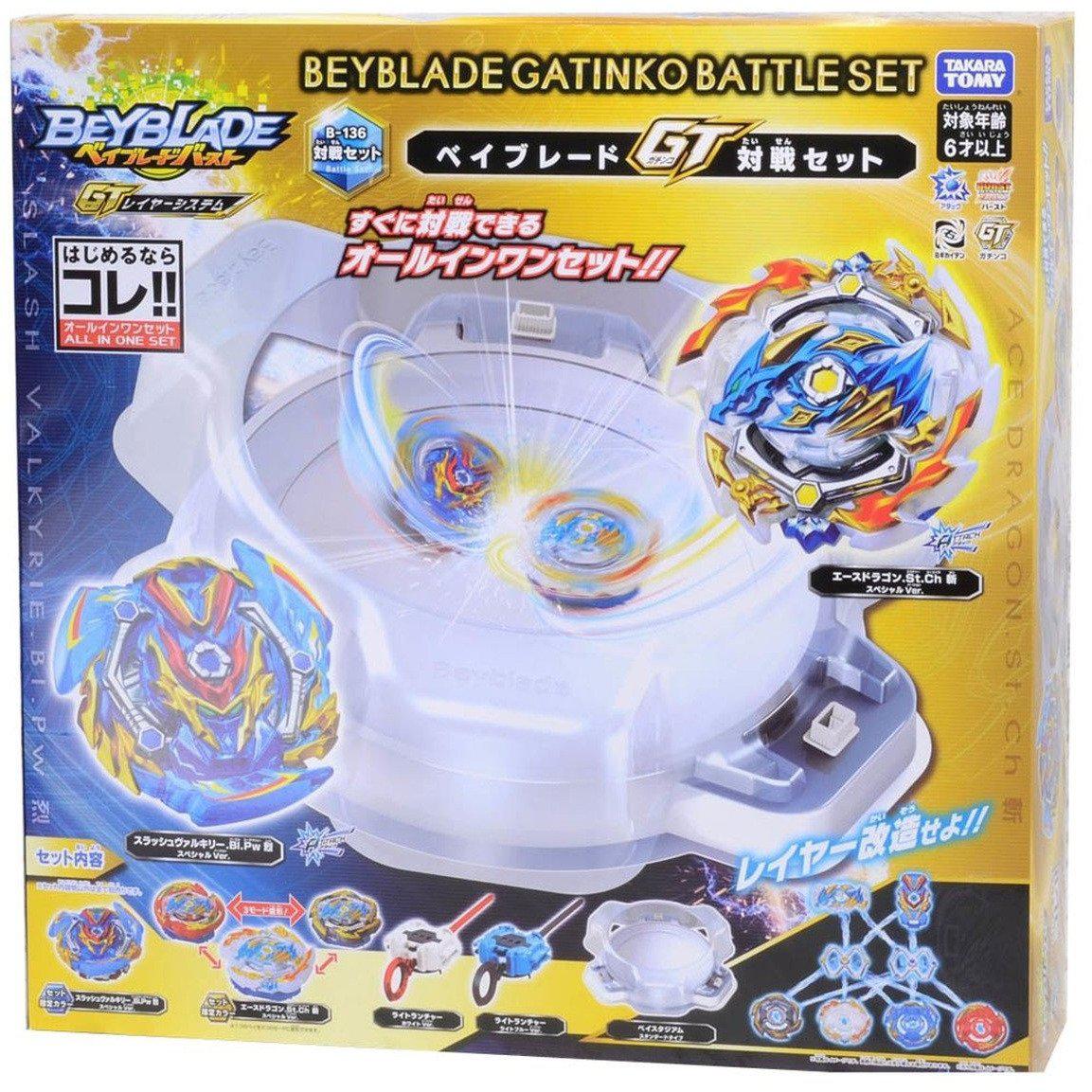 Beyblade Burst B-136 Beyblade GT Battle Set-Takara Tomy-Ace Cards & Collectibles