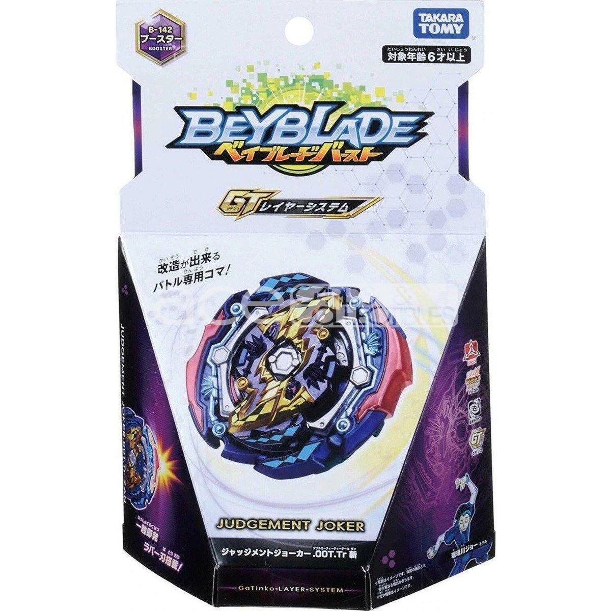 Beyblade Burst B-142 Booster Judgement Joker.00T.Tr Killing-Takara Tomy-Ace Cards & Collectibles