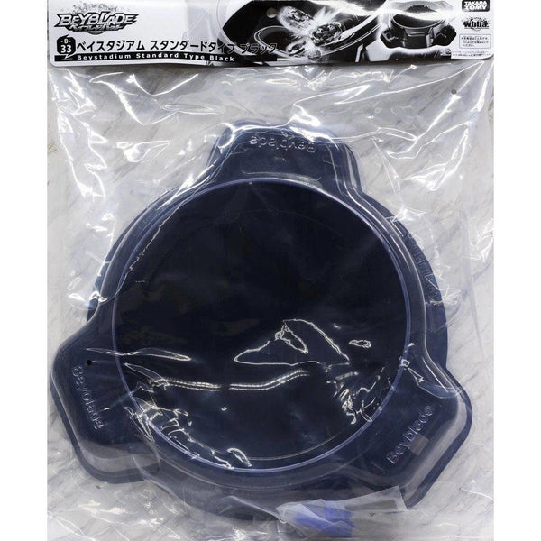Beyblade Burst B-33 Bay Stadium Standard Type Black-Takara Tomy-Ace Cards & Collectibles