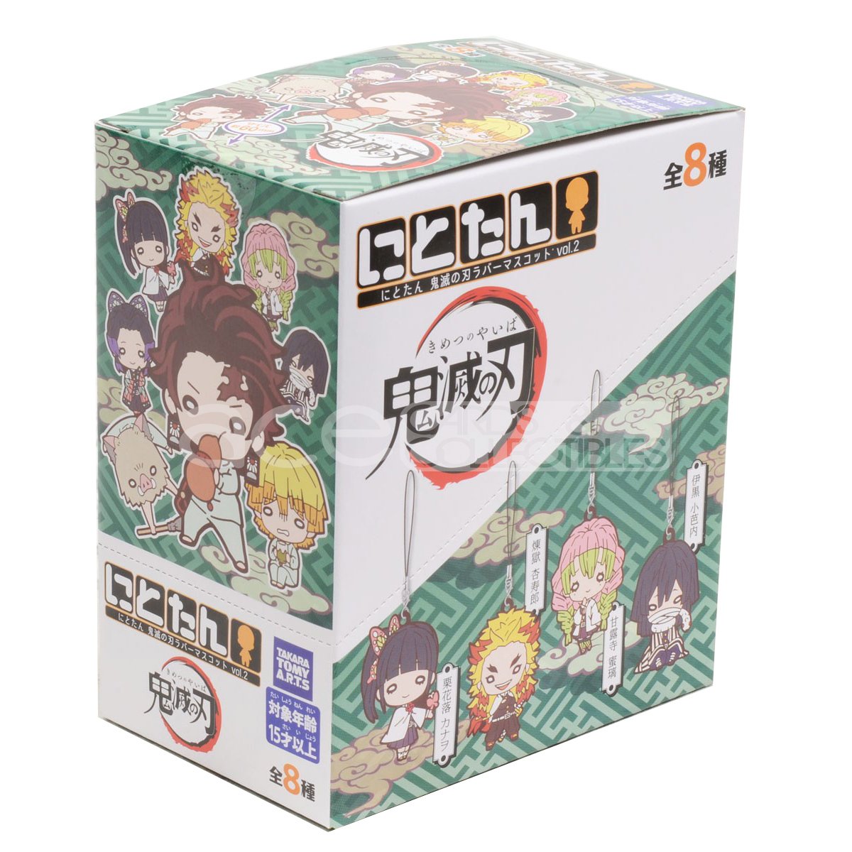 Demon Slayer: Kimetsu no Yaiba Rubber Mascot Strap Vol.2-Single Pack (Random)-Takara Tomy-Ace Cards & Collectibles