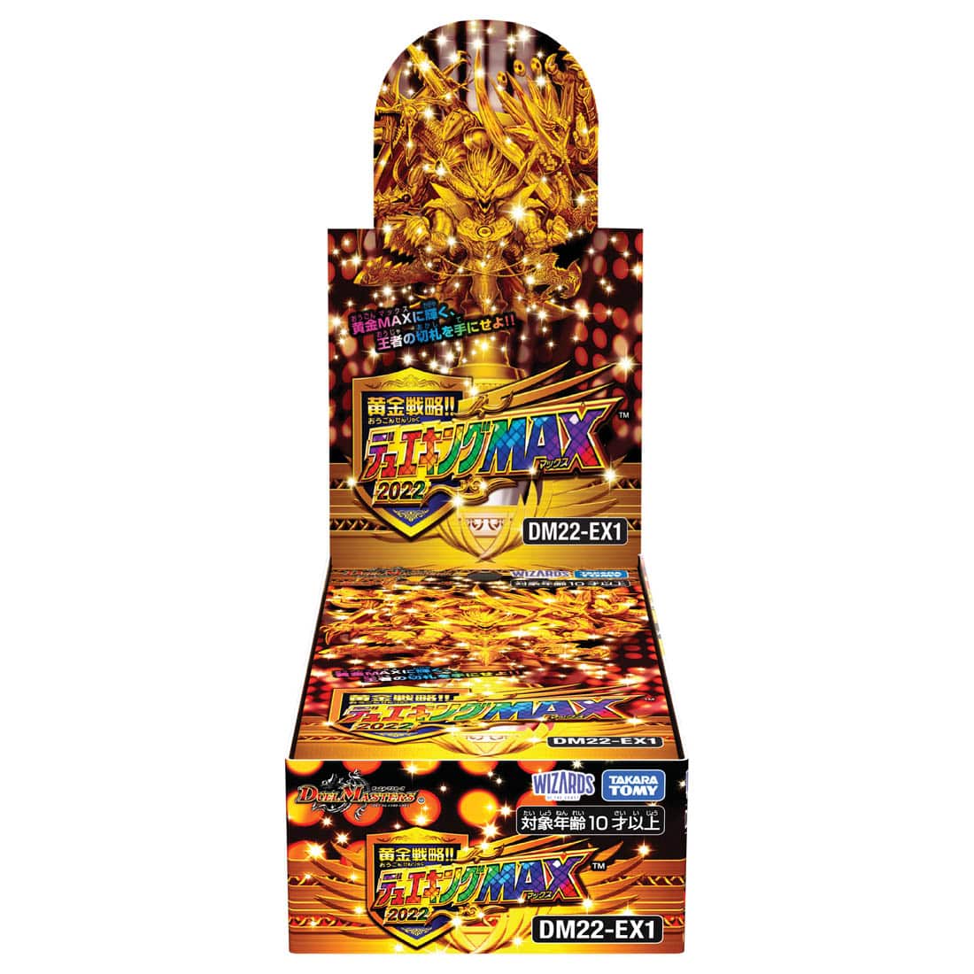 Duel Masters TCG Golden Strategy!! Dueking MAX 2022 [DM22-EX1] (Japanese)-Booster Pack (Random)-Takara Tomy-Ace Cards & Collectibles