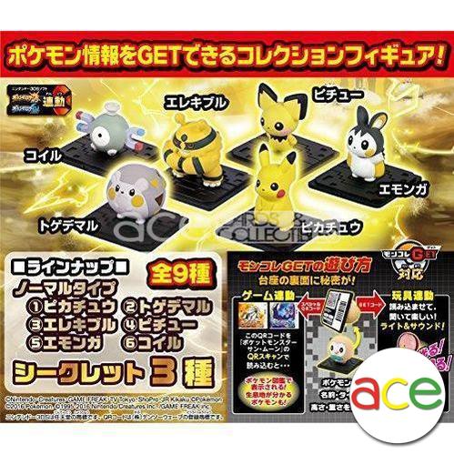 Pokemon Moncolle Get Vol. 4 -Outskirts Power Plant-Single Box (Random)-Takara Tomy-Ace Cards &amp; Collectibles