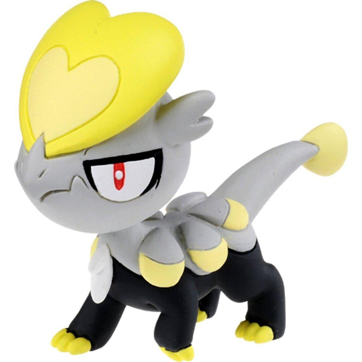 Pokemon Moncolle &quot;Jangmo-O&quot; (MS-31)-Takara Tomy-Ace Cards &amp; Collectibles
