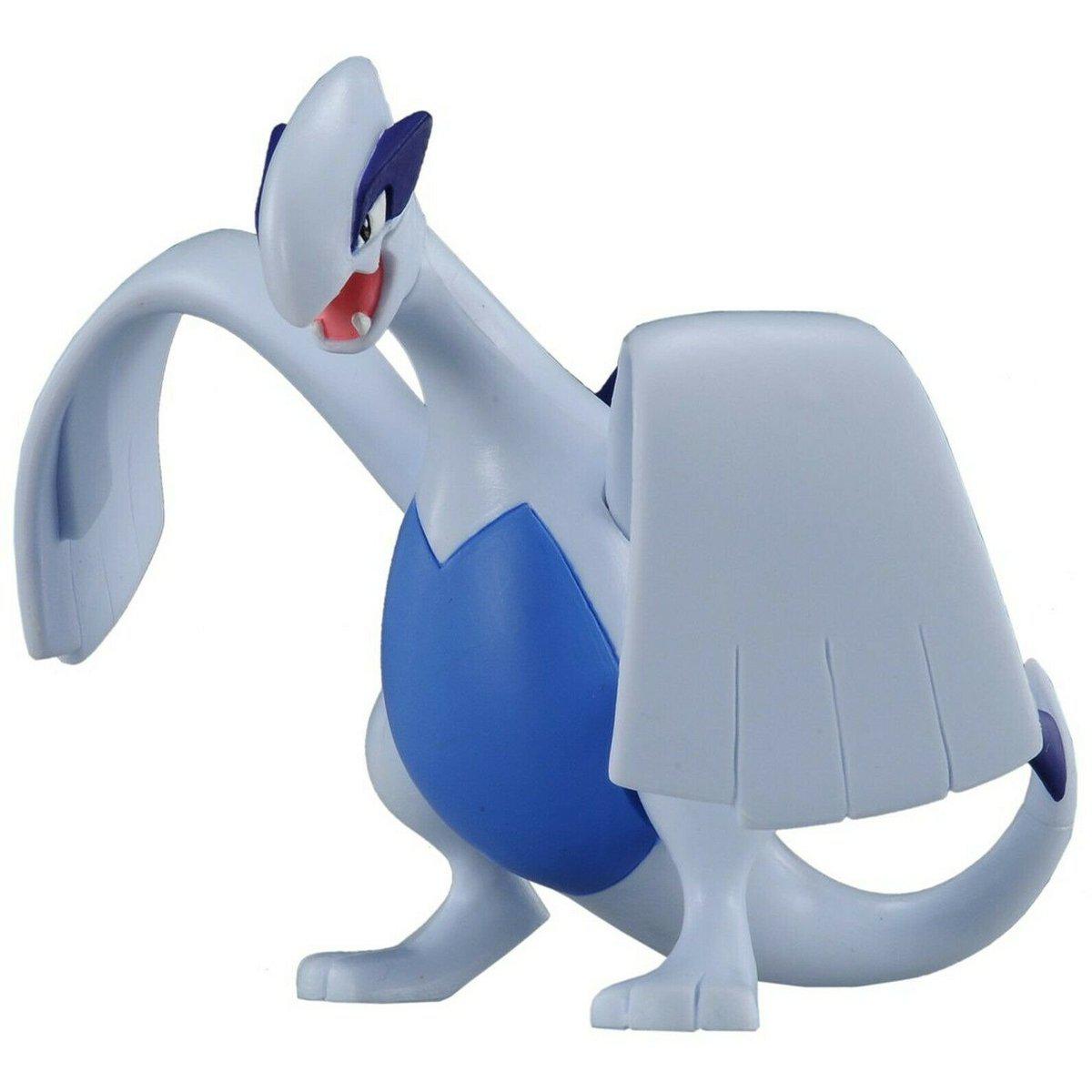 Pokemon Moncolle "Lugia" (HP-12)-Takara Tomy-Ace Cards & Collectibles