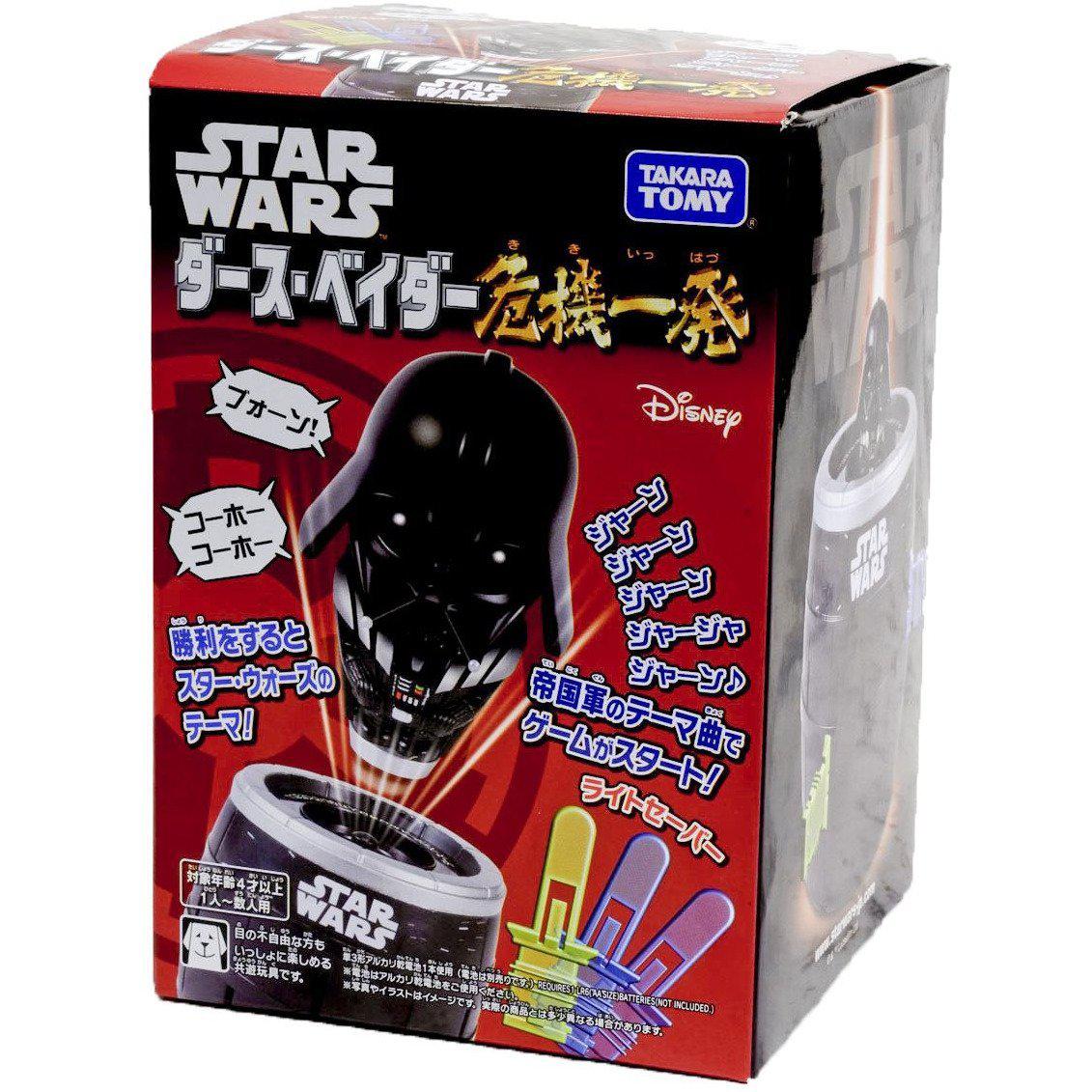 Star Wars Darth Vader crisis one shot-Takara Tomy-Ace Cards &amp; Collectibles