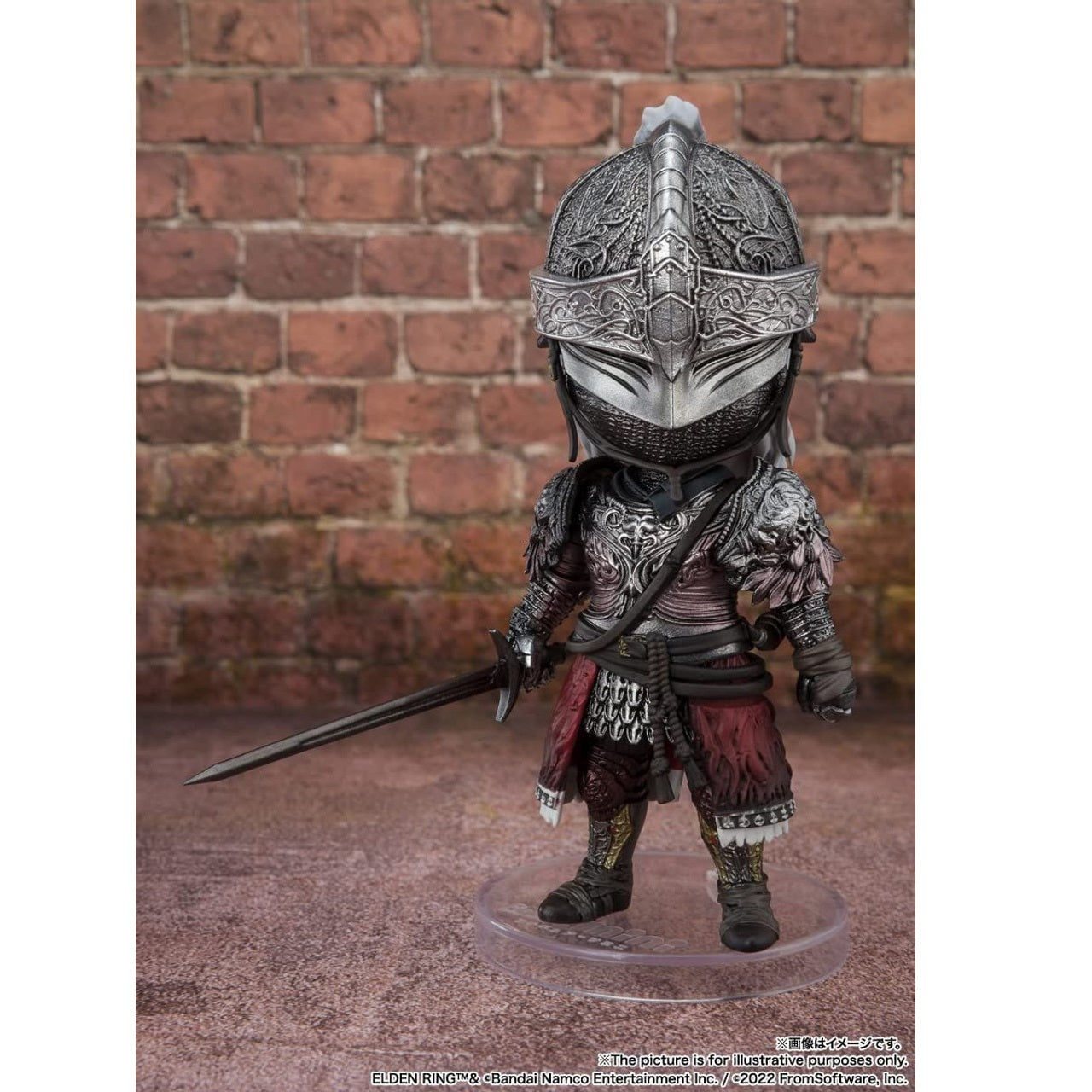 Elden Ring -Figuarts Mini- "Raging Wolf"-Tamashii-Ace Cards & Collectibles