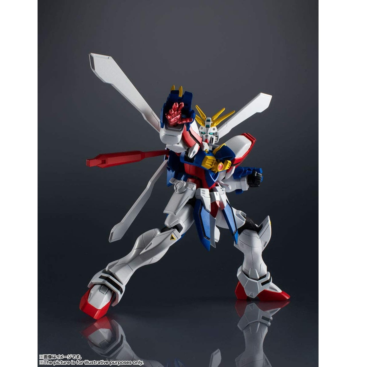 Gundam Universe GF-13-017NJII God Gundam-Tamashii-Ace Cards & Collectibles