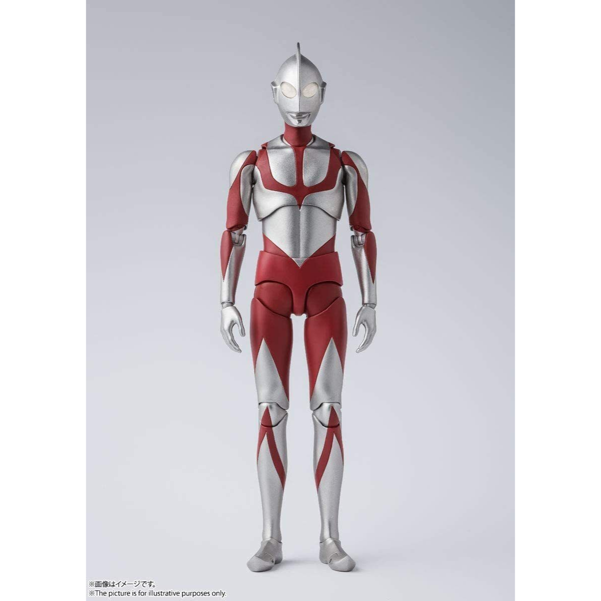 S.H Figuarts "Shin Ultraman"-Tamashii-Ace Cards & Collectibles