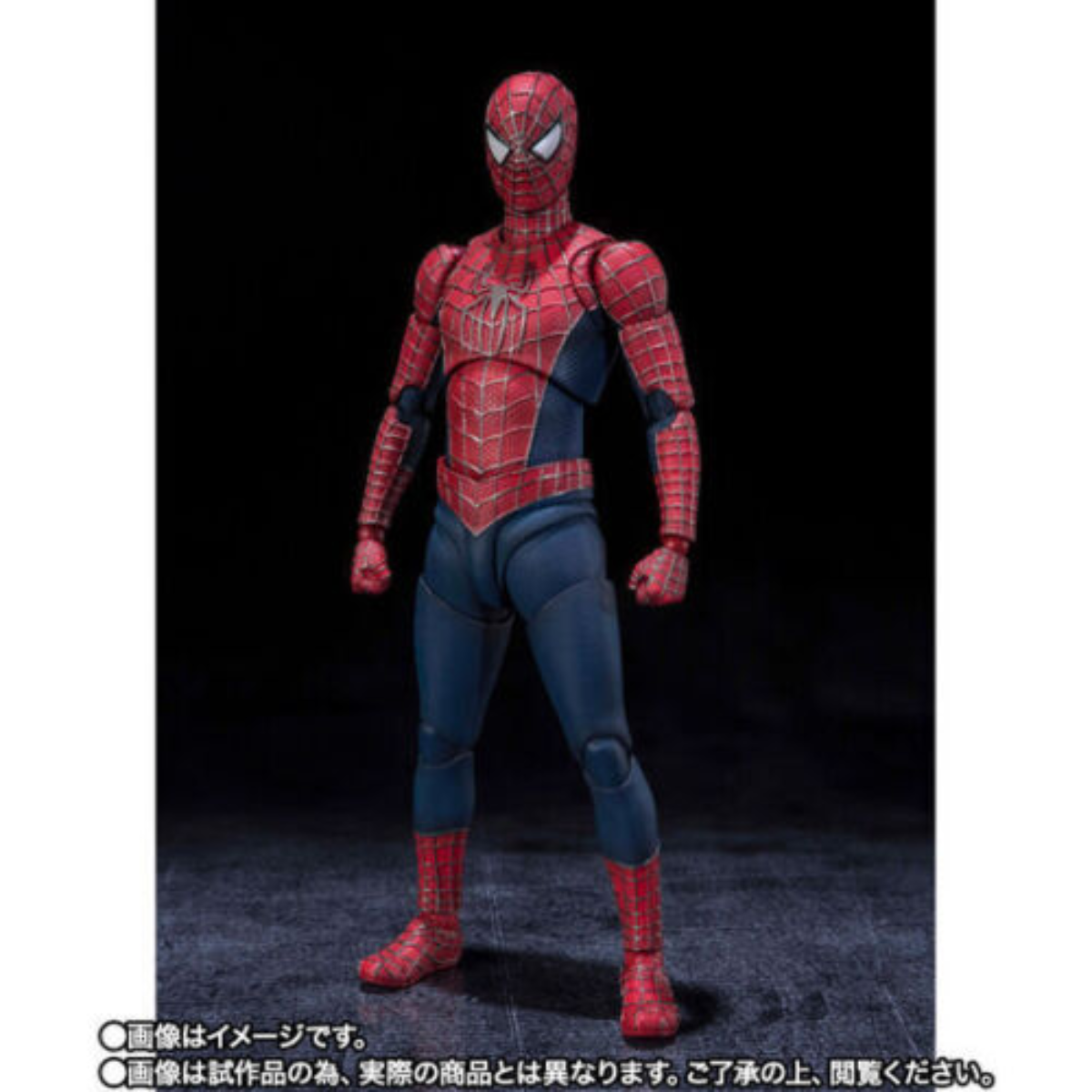 S.H.Figuarts The Friendly Neighborhood "Spider Man"-Tamashii-Ace Cards & Collectibles