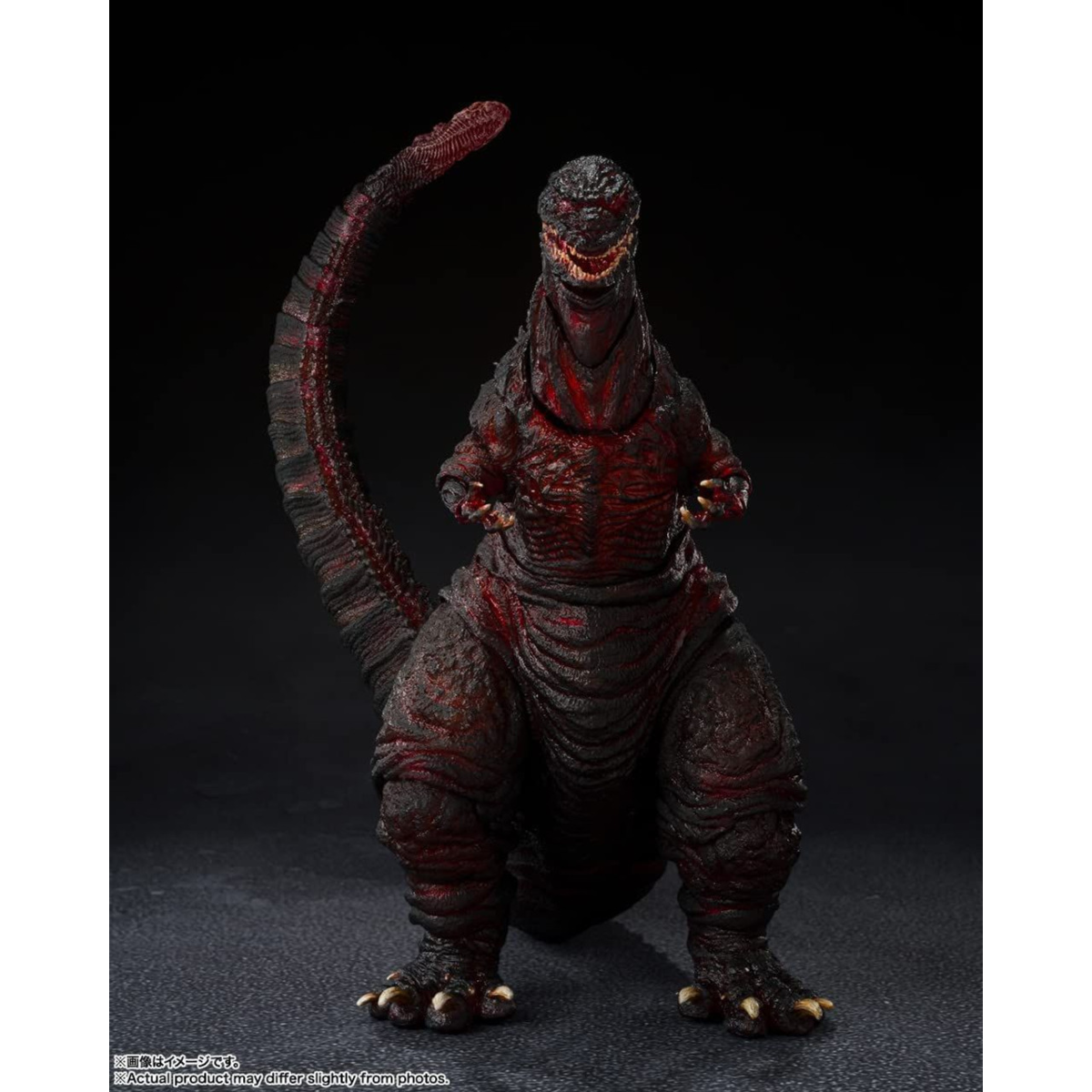 S.H.MonsterArts Godzilla (2016) Night Combat-Tamashii-Ace Cards & Collectibles