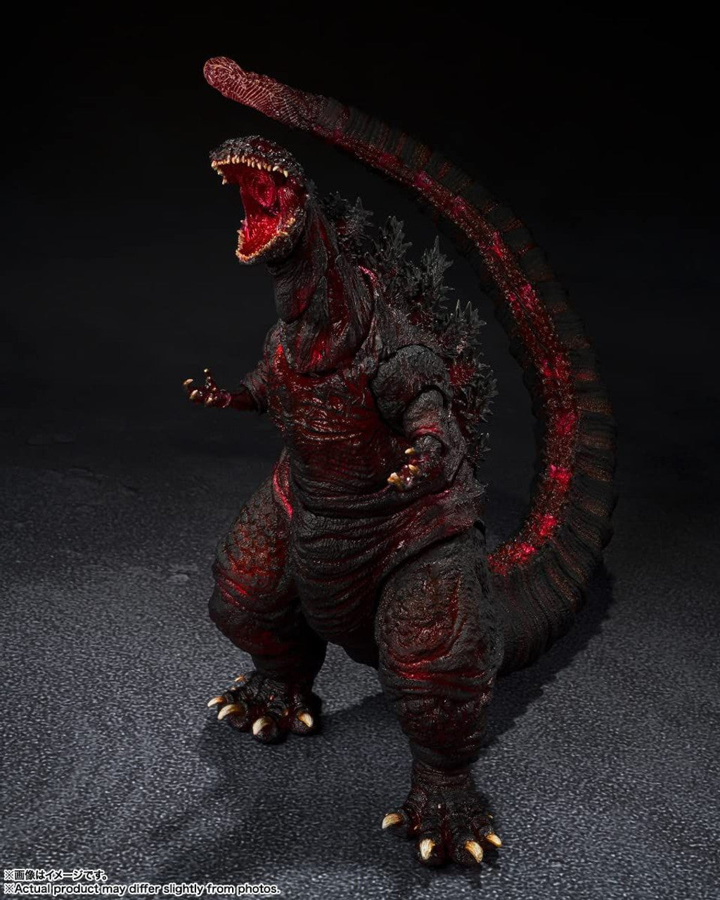 S.H.MonsterArts Godzilla (2016) Night Combat-Tamashii-Ace Cards &amp; Collectibles