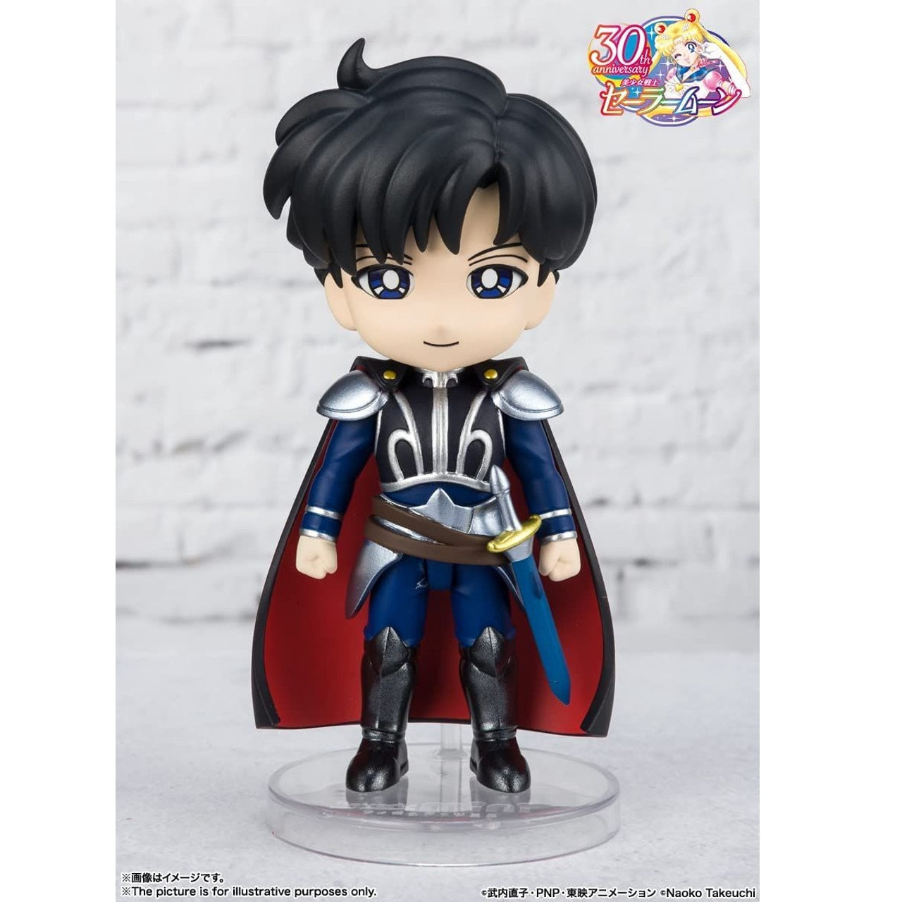 Sailor Moon -Figuarts Mini- "Prince Endymion"-Tamashii-Ace Cards & Collectibles