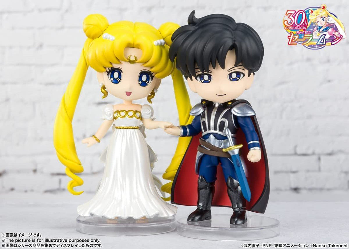 Sailor Moon -Figuarts Mini- &quot;Prince Endymion&quot;-Tamashii-Ace Cards &amp; Collectibles