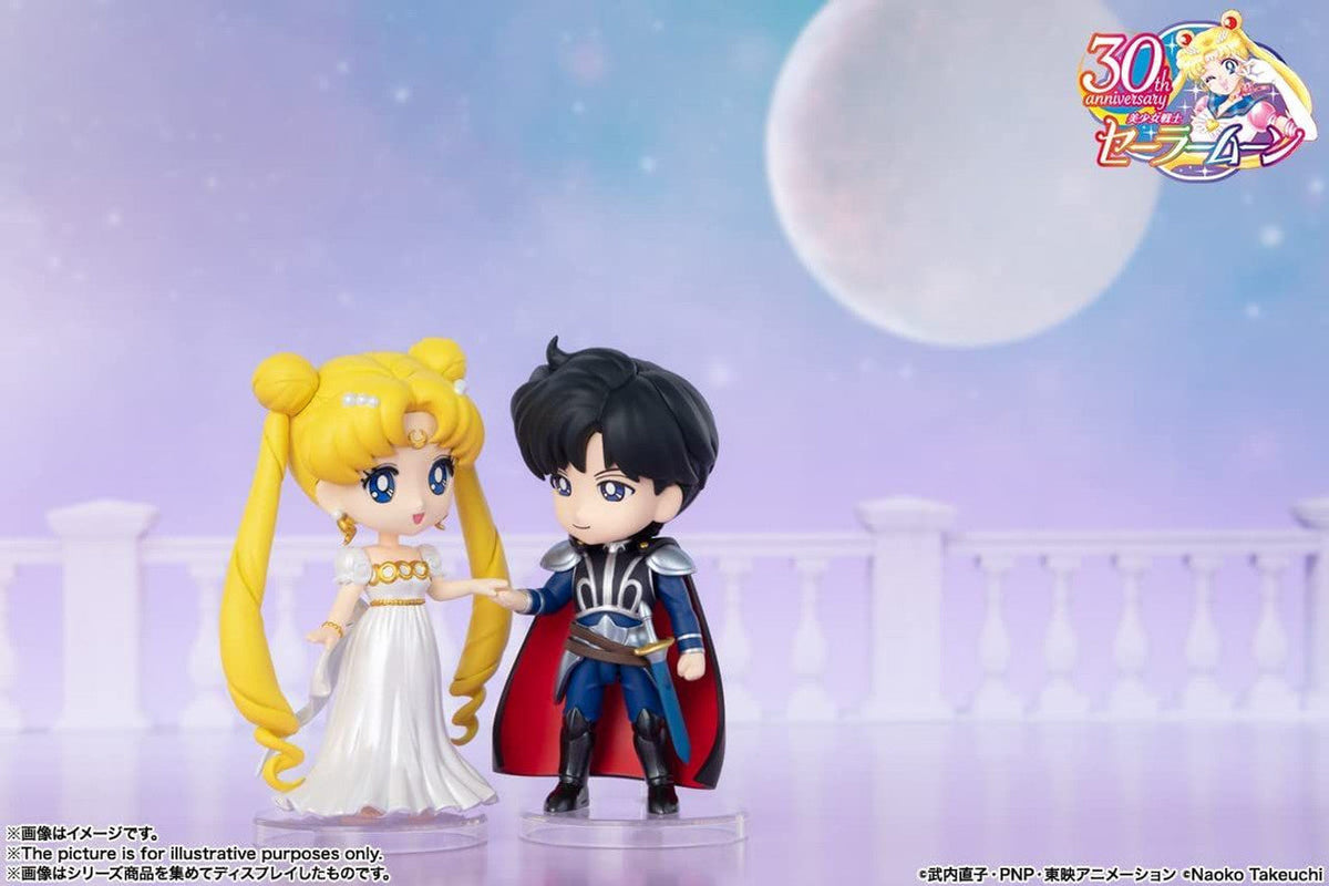 Sailor Moon -Figuarts Mini- &quot;Prince Endymion&quot;-Tamashii-Ace Cards &amp; Collectibles