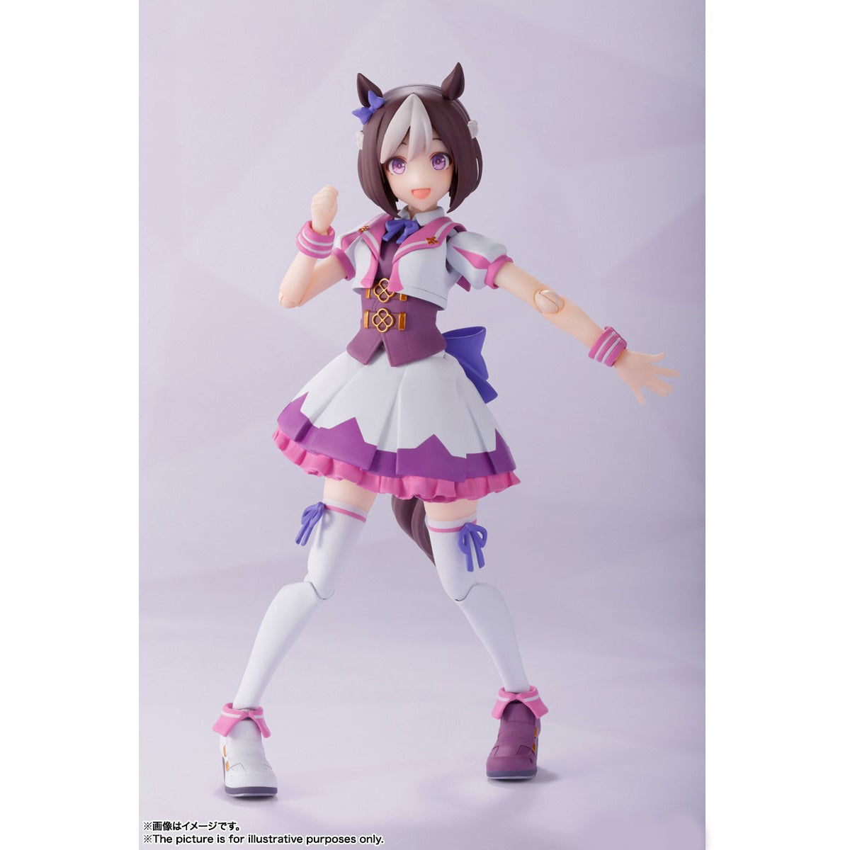 Uma Musume Pretty Derby S.H.Figuarts "Special Week"-Tamashii-Ace Cards & Collectibles