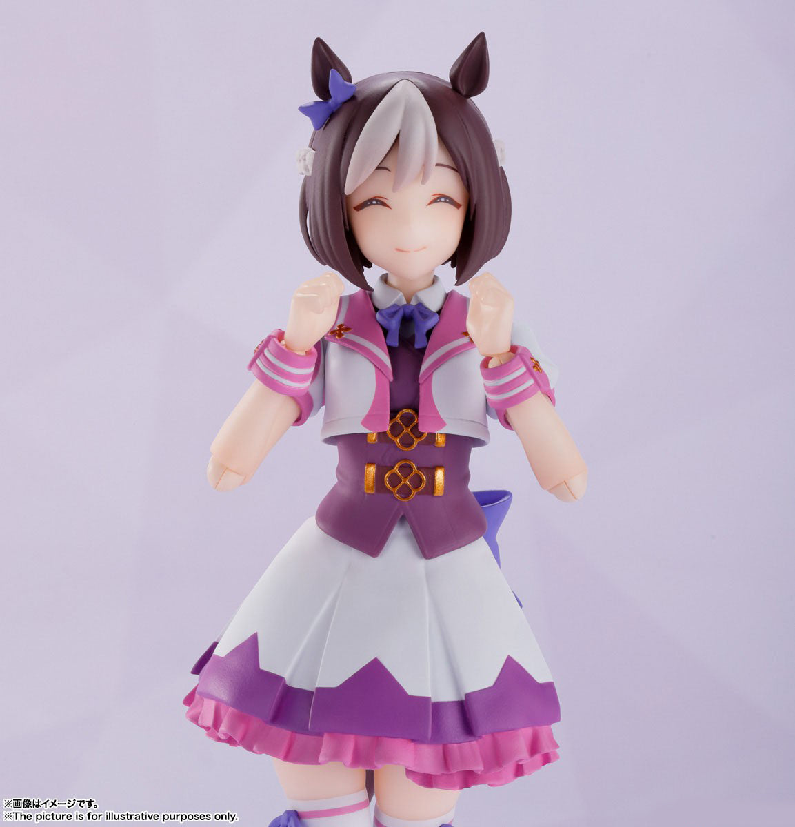 Uma Musume Pretty Derby S.H.Figuarts &quot;Special Week&quot;-Tamashii-Ace Cards &amp; Collectibles