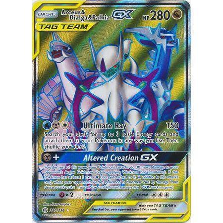 Arceus &amp; Dialga &amp; Palkia GX -Single Card-Full Art Ultra Rare [220/236]-The Pokémon Company International-Ace Cards &amp; Collectibles