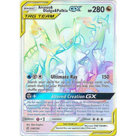 Arceus &amp; Dialga &amp; Palkia GX -Single Card-Hyper Rare [258/236]-The Pokémon Company International-Ace Cards &amp; Collectibles