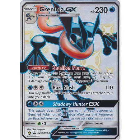 Greninja GX -Single Card-Shiny Ultra Rare [SV56/SV94]-The Pokémon Company International-Ace Cards & Collectibles