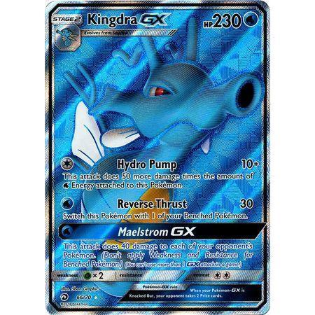 Kingdra GX -Single Card-Full Art Ultra Rare [66/70]-The Pokémon Company International-Ace Cards &amp; Collectibles