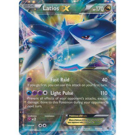Latios EX -Single Card-Ultra Rare [58/108]-The Pokémon Company International-Ace Cards &amp; Collectibles