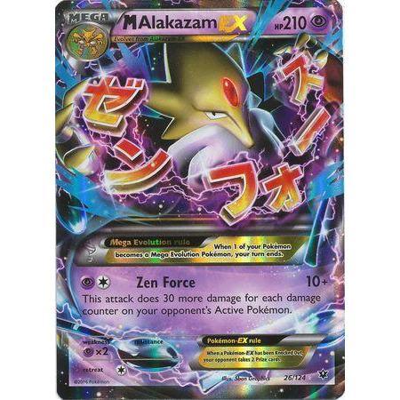 Mega Alakazam EX -Single Card-Ultra Rare [26/124]-The Pokemon Company International-Ace Cards &amp; Collectibles