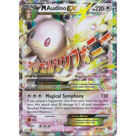 Mega Audino EX -Single Card-Ultra Rare [85/124]-The Pokemon Company International-Ace Cards &amp; Collectibles