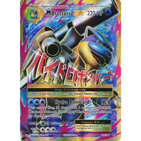 Mega Blastoise EX -Single Card-Full Art Ultra Rare [102/108]-The Pokemon Company International-Ace Cards &amp; Collectibles