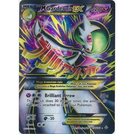 Mega Gardevoir EX -Single Card-Ultra Rare [106/160]-The Pokémon Company International-Ace Cards & Collectibles