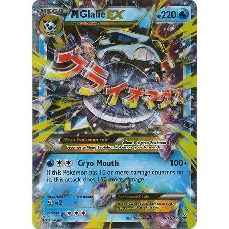 Mega Glalie EX -Single Card-Ultra Rare [35/162]-The Pokémon Company International-Ace Cards &amp; Collectibles