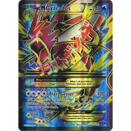 Mega Gyarados EX -Single Card-Full Art Ultra Rare [115/122]-The Pokémon Company International-Ace Cards &amp; Collectibles