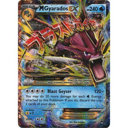 Mega Gyarados EX -Single Card-Ultra Rare [27/122]-The Pokémon Company International-Ace Cards & Collectibles