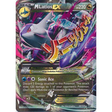 Mega Latios EX -Single Card-Ultra Rare [59/108]-The Pokémon Company International-Ace Cards &amp; Collectibles
