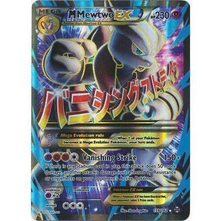 Mega Mewtwo EX -Single Card-Full Art Ultra Rare [159/162]-The Pokémon Company International-Ace Cards &amp; Collectibles
