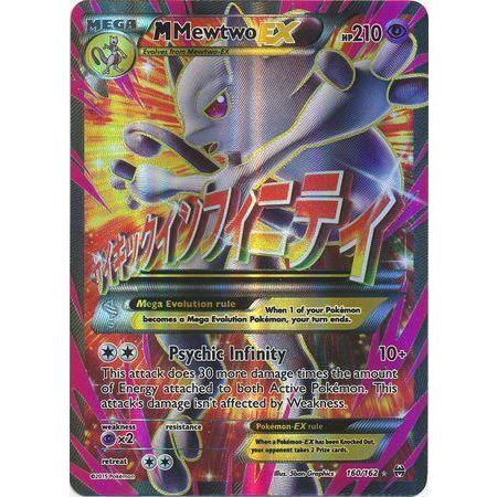 Mega Mewtwo EX -Single Card-Full Art Ultra Rare [160/162]-The Pokémon Company International-Ace Cards & Collectibles