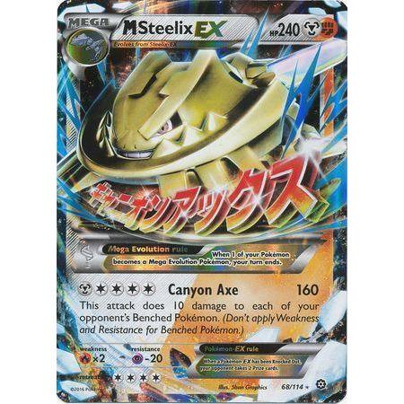 Mega Steelix EX -Single Card-Ultra Rare [68/114]-The Pokémon Company International-Ace Cards &amp; Collectibles