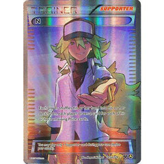 N -Single Card - Ace Cards Sdn Bhd N -Single Card - Ace Cards Sdn Bhd
