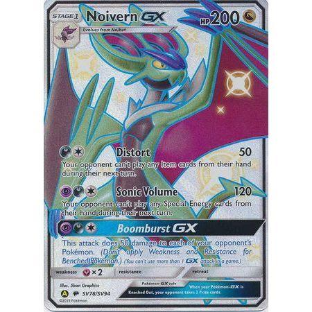 Noivern GX -Single Card-Shiny Ultra Rare [SV78/SV94]-The Pokémon Company International-Ace Cards &amp; Collectibles