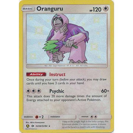 Oranguru -Single Card-Shiny Rare [SV44/SV94]-The Pokémon Company International-Ace Cards & Collectibles