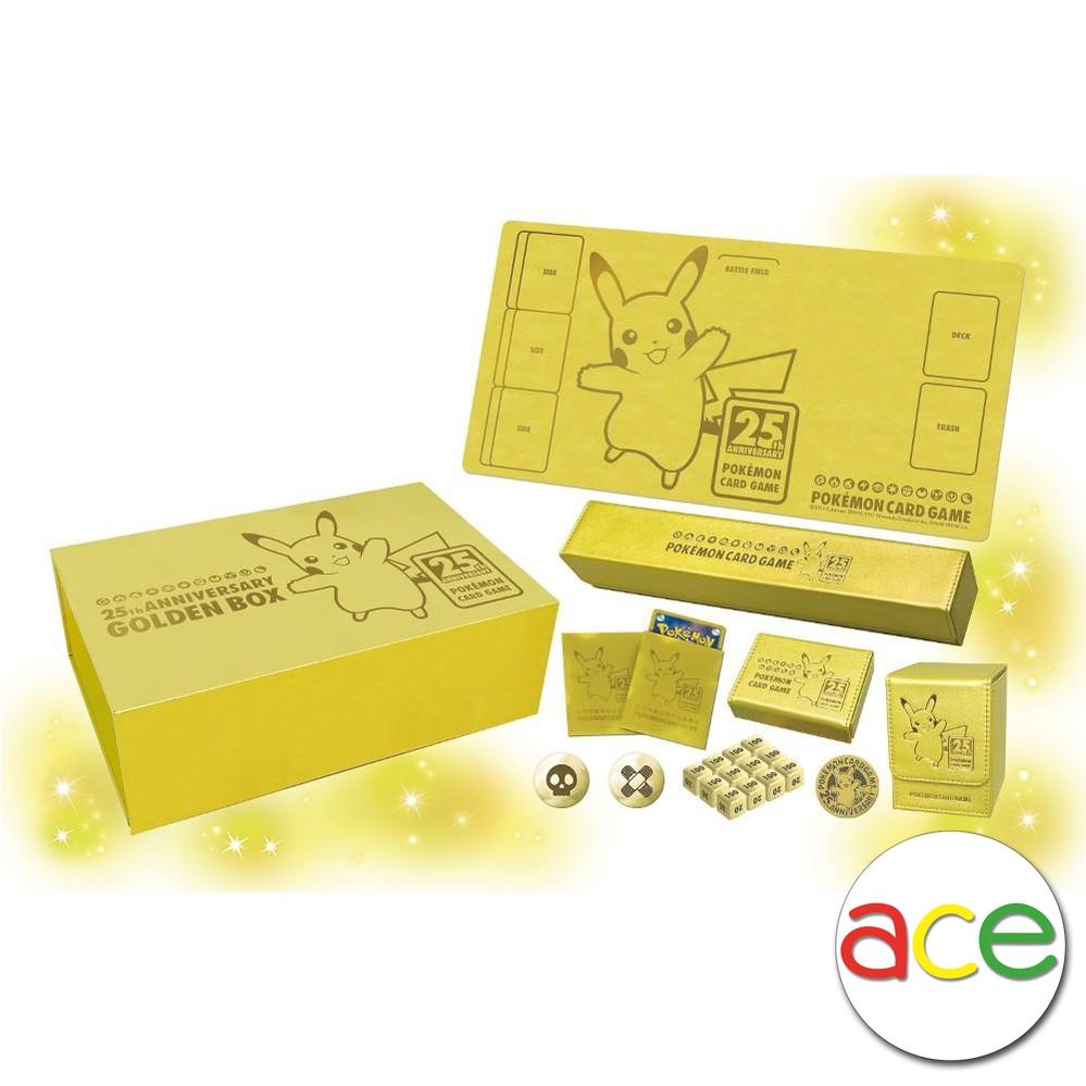 Pokemon TCG: 25th Anniversary Golden Box