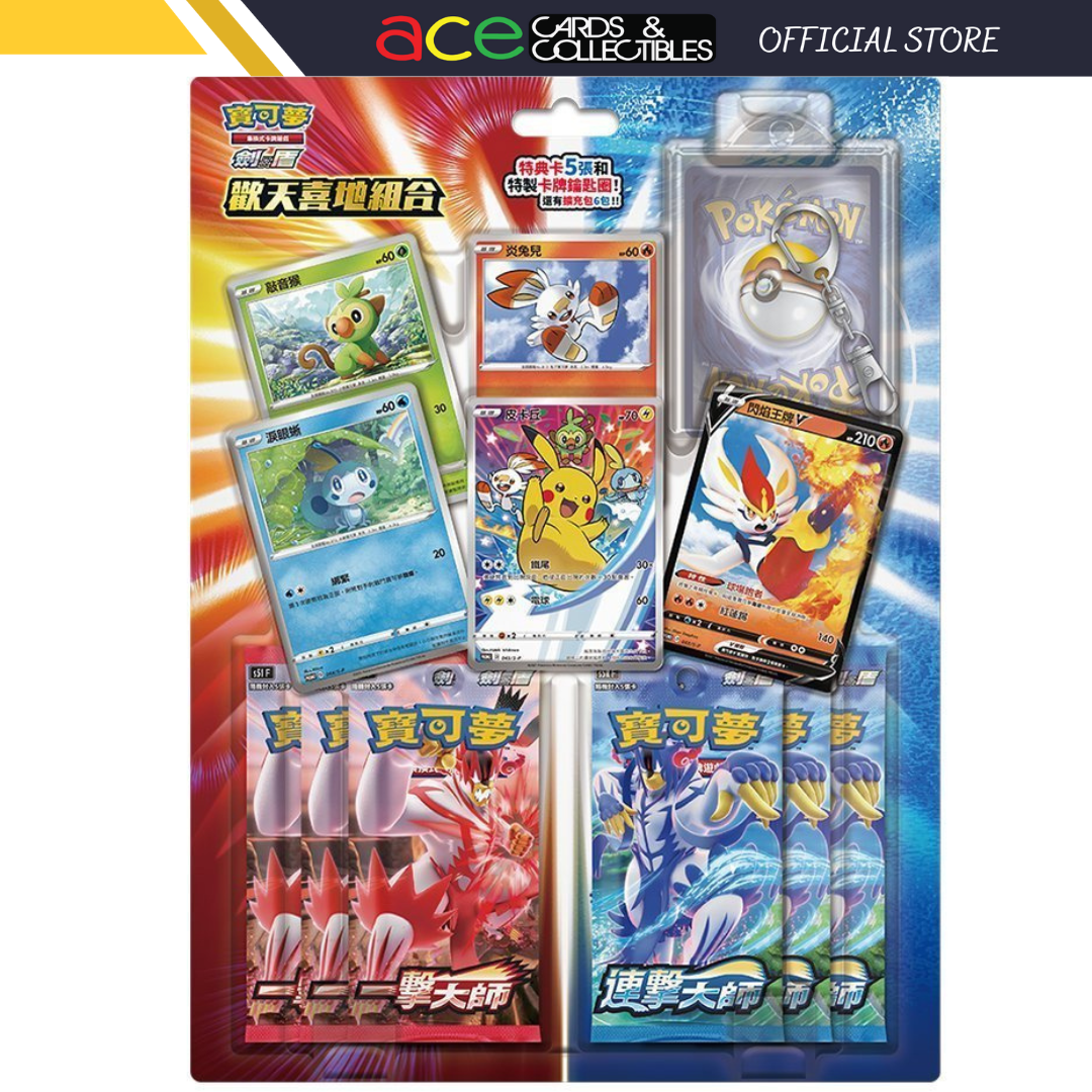 Pokemon TCG 寶可夢 擴充包 劍&amp;盾 歡天喜地組合 (Chinese)-The Pokémon Company International-Ace Cards &amp; Collectibles