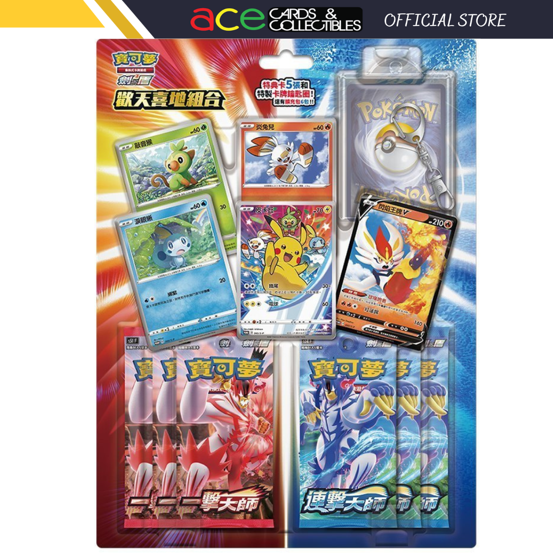 Pokemon TCG 寶可夢 擴充包 劍&盾 歡天喜地組合 (Chinese)-The Pokémon Company International-Ace Cards & Collectibles
